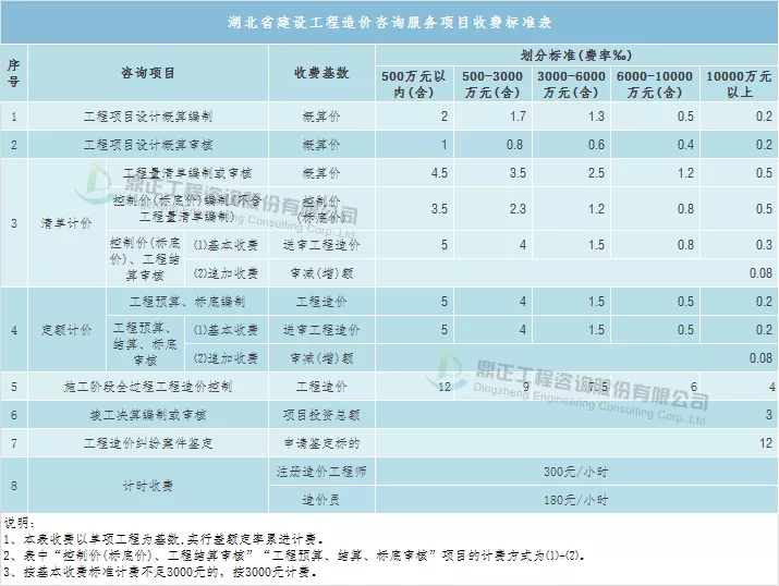 640.webp (10)